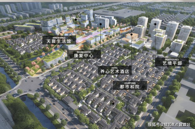 上海·平台——天宸国际社区售楼处发布！24小时热线！(图2)