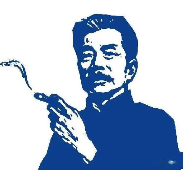 【唯一网站】深圳京基御景荟都售楼处电话户型房价楼盘详情(图2)