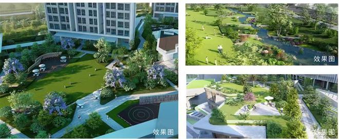 【唯一网站】深圳京基御景荟都售楼处电话户型房价楼盘详情(图3)