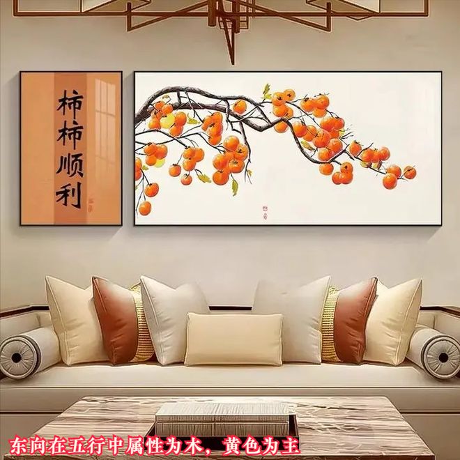 【家居堪舆知识】客厅挂画这样选旺家聚财得平安！(图4)