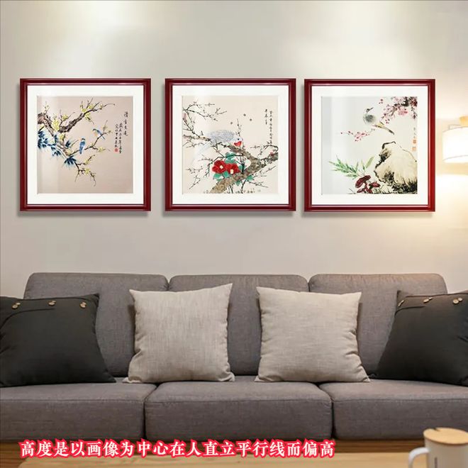 【家居堪舆知识】客厅挂画这样选旺家聚财得平安！(图5)