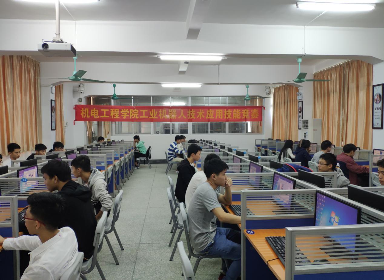 机电工程学院(图6)