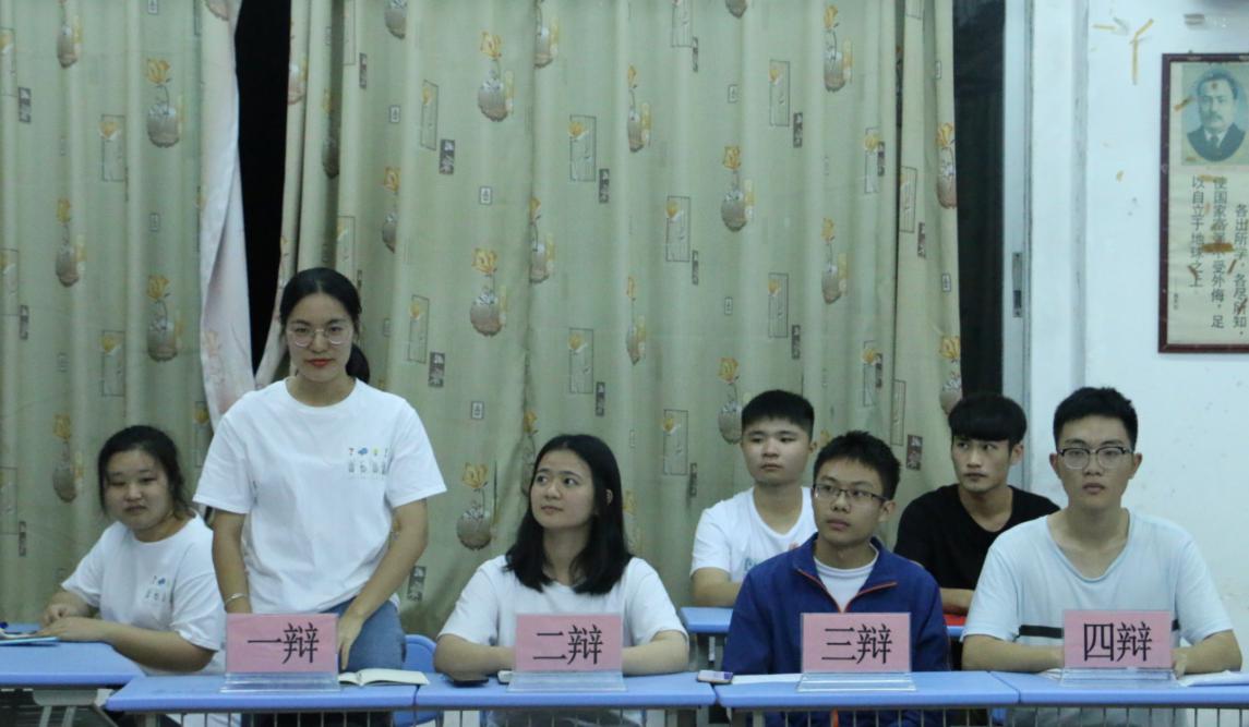 机电工程学院(图11)