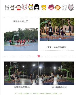 机电工程学院(图7)