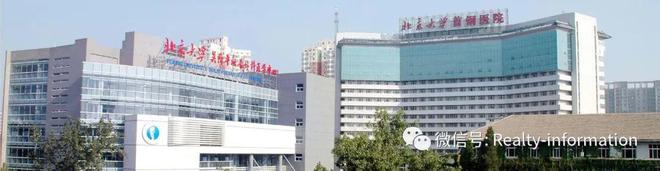 威廉希尔远洋源山春秋售楼处西山下八大处旁宽景墅区源山春秋售楼处(图4)