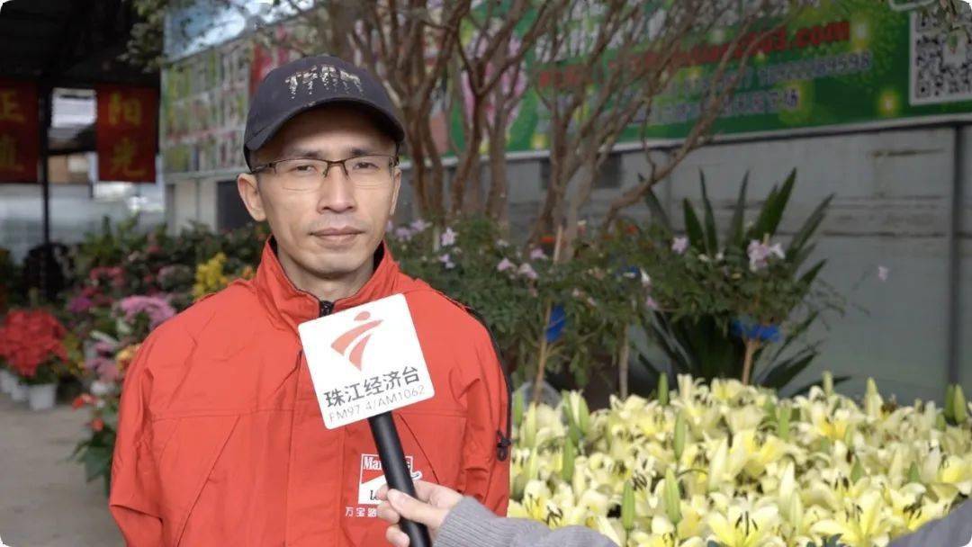 『珠』事WilliamHill吉！花开富贵看门道(图4)