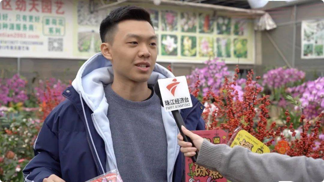 『珠』事WilliamHill吉！花开富贵看门道(图10)