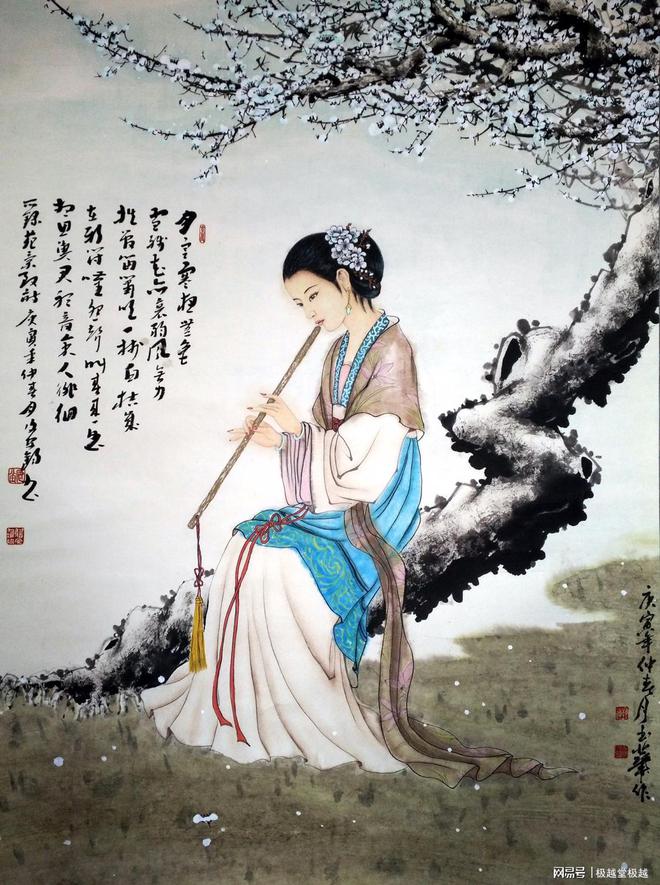 极越堂云台先生分享常见的风水阵法(图3)
