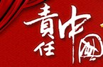 威廉希尔今年买花将比去年少花钱(图2)