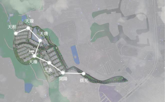通知)2024珠光云山壹号最新楼盘简介-房价-户型威廉希尔WilliamHill配套-优缺点(图10)
