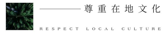 通知)2024珠光云山壹号最新楼盘简介-房价-户型威廉希尔WilliamHill配套-优缺点(图21)