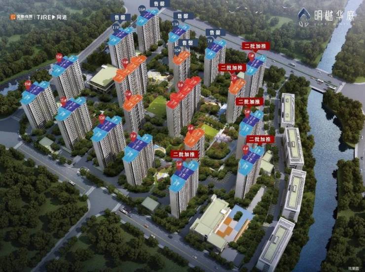 嘉善【明樾华庭】金地明樾华庭周边交通-首付5万起金地(图3)