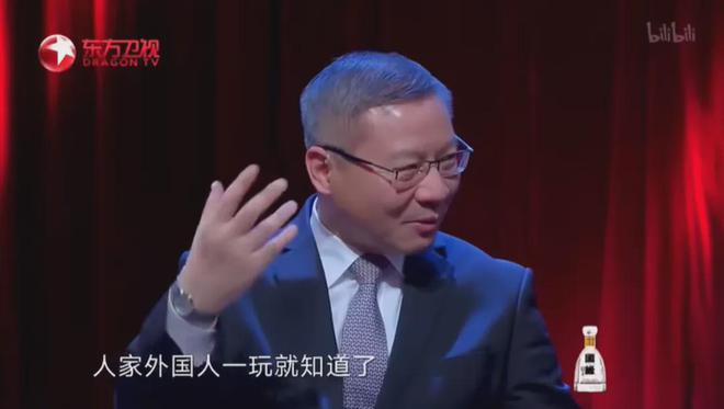 B站的「豌豆杂交之父」做出了线(图11)