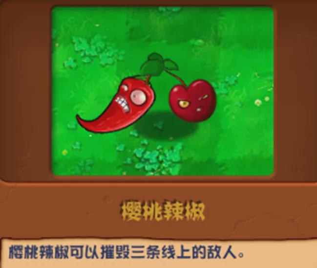 B站的「豌豆杂交之父」做出了线(图15)