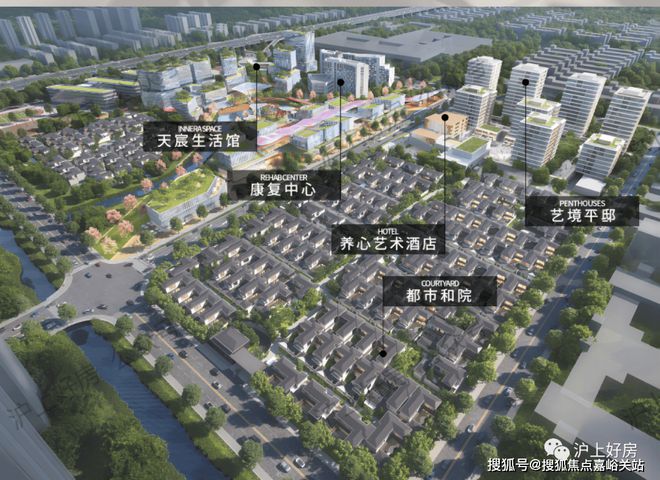 2024网站发布@上海天宸WilliamHill·国际社区@楼盘详情房价户型(图2)