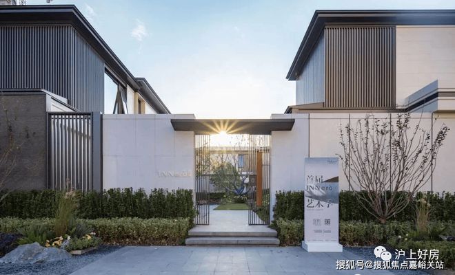 2024网站发布@上海天宸WilliamHill·国际社区@楼盘详情房价户型(图14)