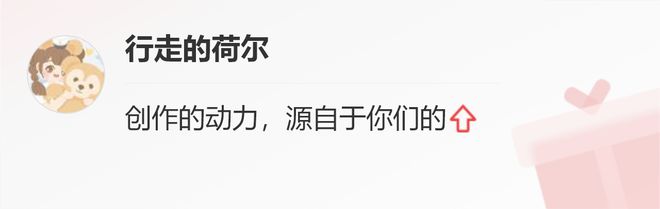 威廉希尔室内盆栽花该怎么选？要先摸清破财花和幸运花的区别别忽视(图7)