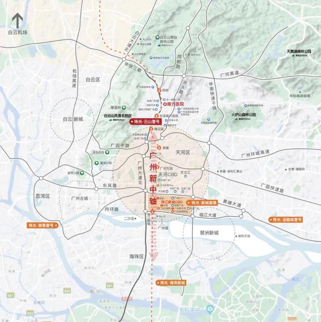 2024公告：广州珠光云山壹号（售楼处）珠光云山壹号图文解析(图3)