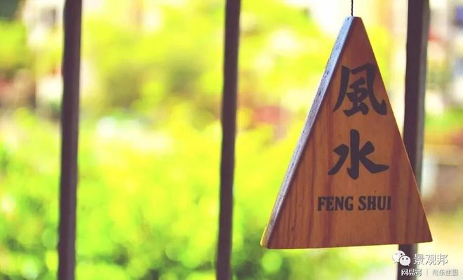 庭院植物风水看这6点就够了(图1)