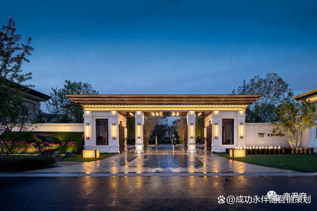 首创河著（北京顺义)首创河著发布丨售楼处价格-户型(图2)