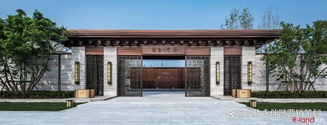 首创河著（北京顺义)首创河著发布丨售楼处价格-户型(图4)