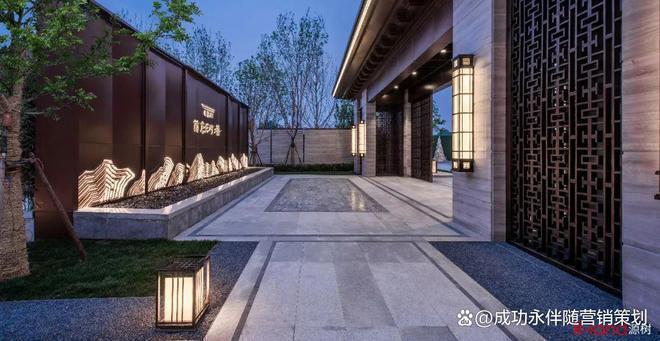 首创河著（北京顺义)首创河著发布丨售楼处价格-户型(图6)