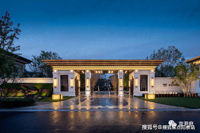 首创河著售楼处电话-北京(首创河著)2024最新价格-优惠-户型(图3)