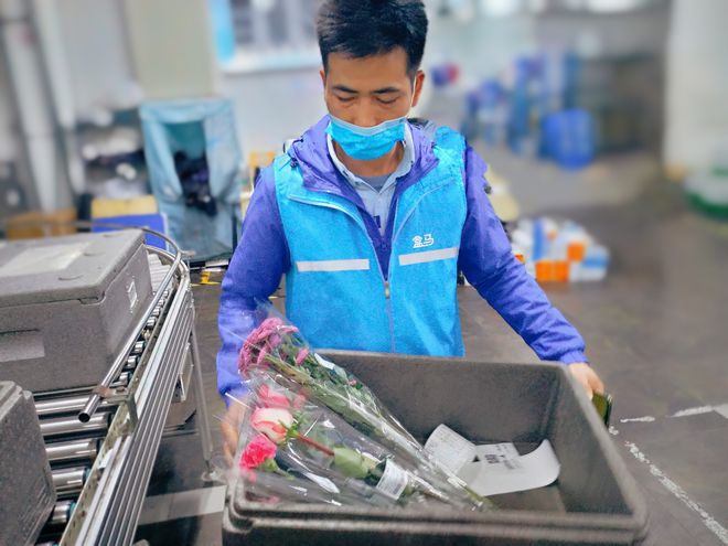 WilliamHill广东多地举办“云”上花市：动动手指年花送到家(图1)