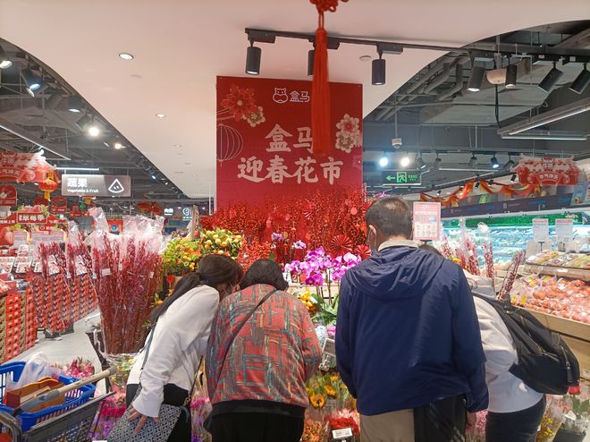WilliamHill广东多地举办“云”上花市：动动手指年花送到家(图2)