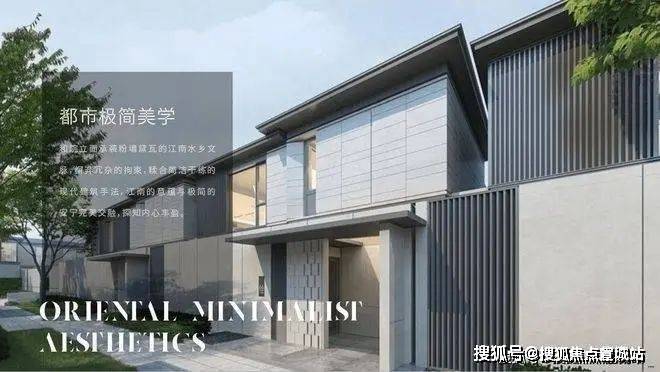 天宸国际-天宸国际首页网站-售楼处2024年最新户型配套房价-小区环境(图10)