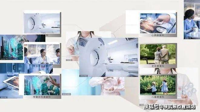 天宸国际-天宸国际首页网站-售楼处2024年最新户型配套房价-小区环境(图14)