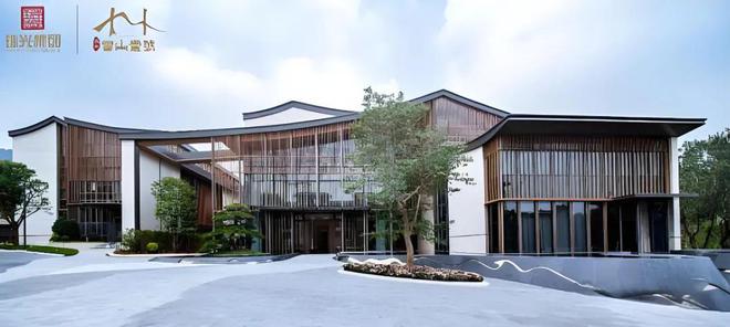 珠光云山壹号2024年8月发布：枕山襟水共鉴云山墅院乾坤！(图18)