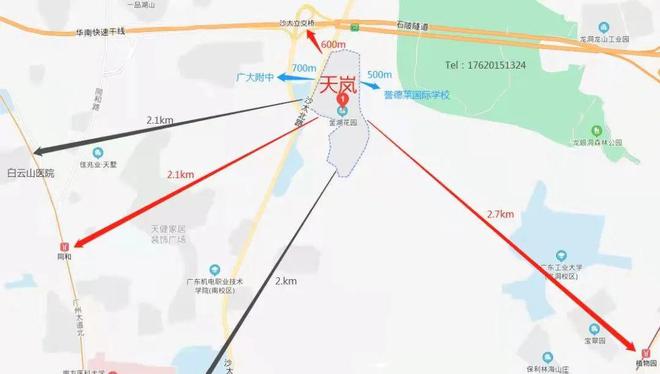 广州白云金湖花园天岚（网站）2024最新楼盘详情价格户型图(图2)
