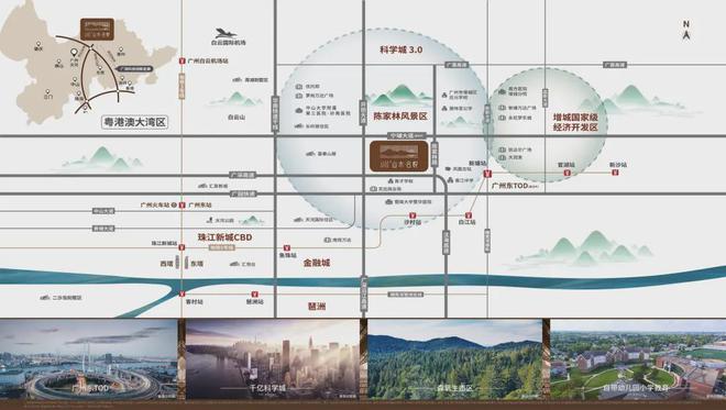 WilliamHill山水合悦2024公告：山水合悦（售楼处）图文解析(图4)