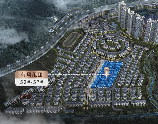 WilliamHill山水合悦2024公告：山水合悦（售楼处）图文解析(图9)