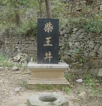 全椒神山：龙眠听经造化万千丨第十四届安徽国际文化旅游节(图3)