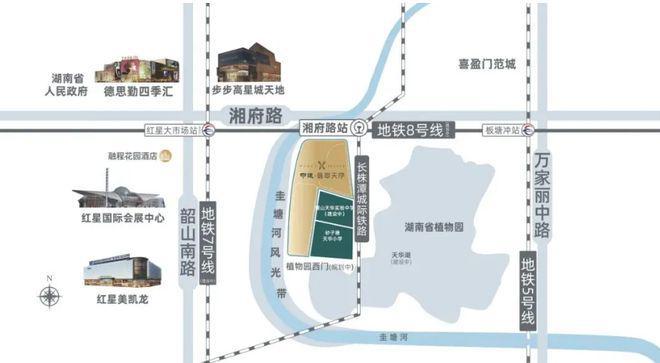 中建翡翠天序(2024售楼中心)首页中建翡翠天序欢迎您预约看房(图1)