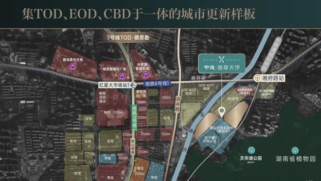 长沙中建翡翠天序售楼处电线【认证】(图2)