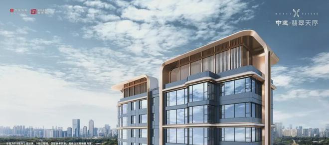 长沙中建翡翠天序售楼处电线【认证】(图4)