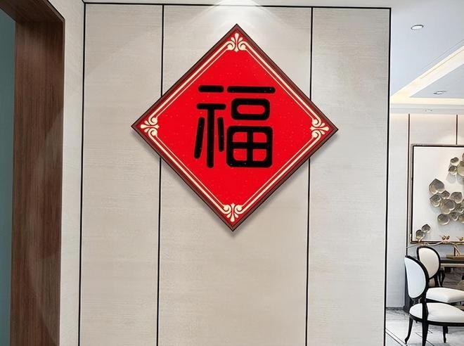 “门口放3物财神迎进门”是指哪三物？真那么神奇吗？(图3)