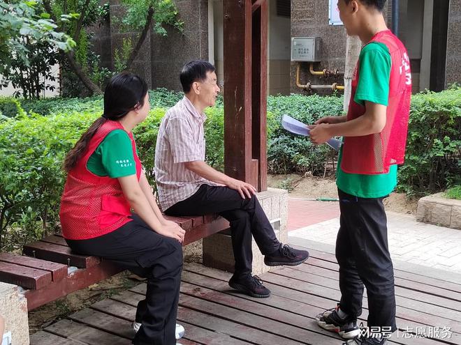 家庭盆栽和户外植物识别宣讲带你走进植物的世界(图2)