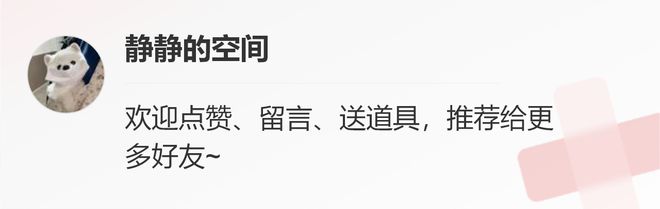 记住这三点会让茉莉花开得更加的漂亮(图4)