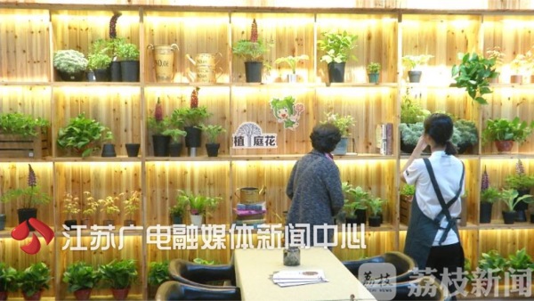 爱花但不会养怎么办？快来这免费get养花种草小技能吧！(图2)