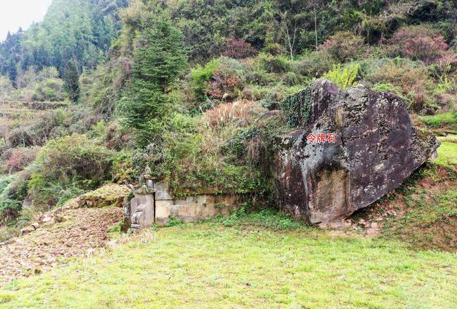 风威廉希尔水形法纲要五箭五害之地射伤居人皆不用(图6)