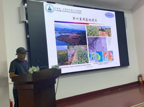 威廉希尔2024全国科普日“科技强国生态江西”庐山植物园圆满举办建园九十年科普活动月(图3)