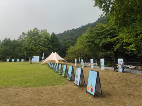 威廉希尔2024全国科普日“科技强国生态江西”庐山植物园圆满举办建园九十年科普活动月(图1)