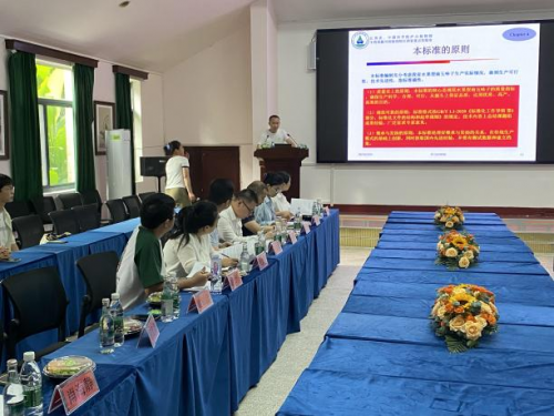 威廉希尔2024全国科普日“科技强国生态江西”庐山植物园圆满举办建园九十年科普活动月(图4)