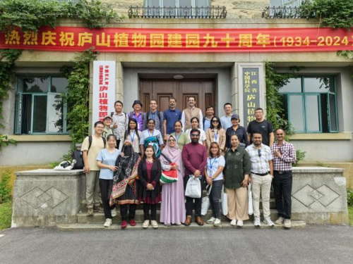 威廉希尔2024全国科普日“科技强国生态江西”庐山植物园圆满举办建园九十年科普活动月(图12)
