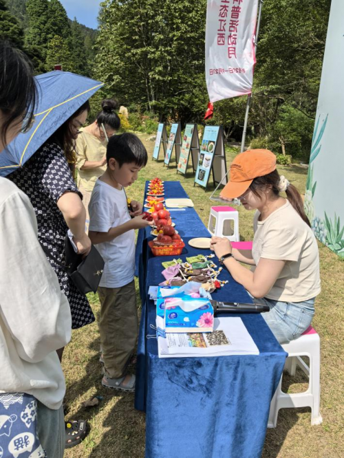 威廉希尔2024全国科普日“科技强国生态江西”庐山植物园圆满举办建园九十年科普活动月(图17)
