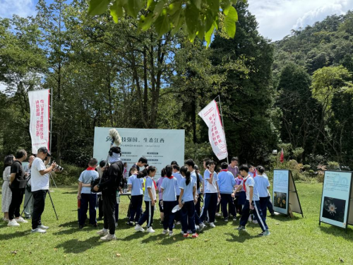 威廉希尔2024全国科普日“科技强国生态江西”庐山植物园圆满举办建园九十年科普活动月(图32)